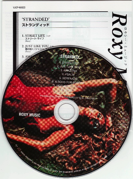 CD & lyric sheet, Roxy Music - Stranded
